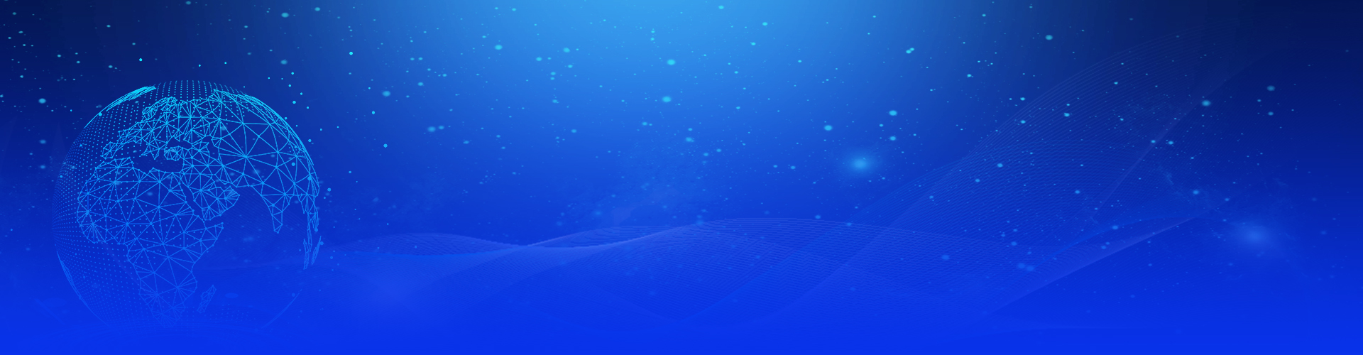 以客戶為中心,成就客戶價(jià)值,提供優(yōu)質(zhì)全系列光芯片產(chǎn)品及技術(shù)服務(wù) 產(chǎn)品中心